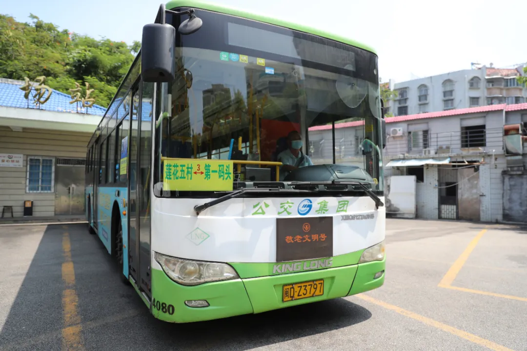 图片6.png 图片6.png