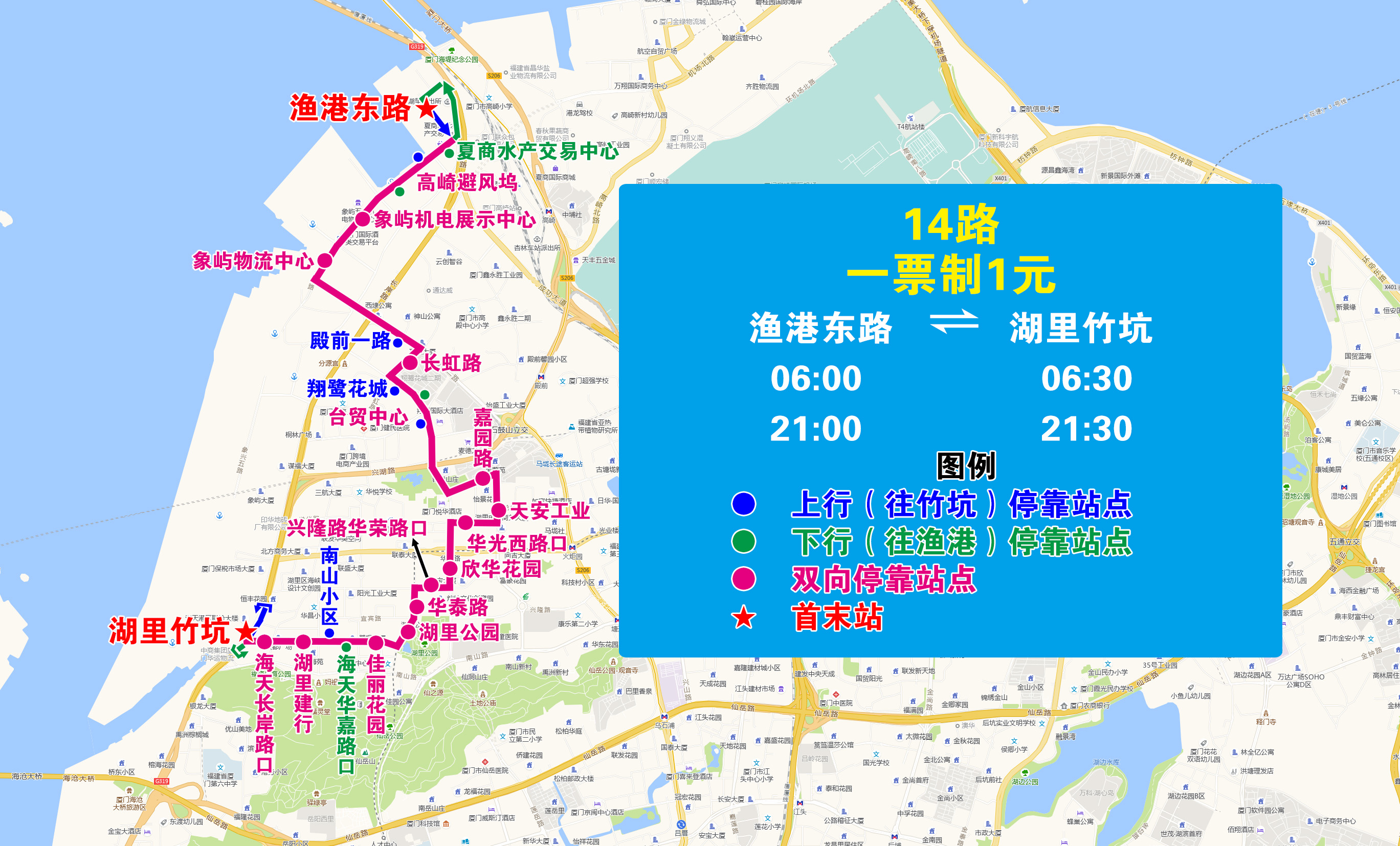 14(渔港-竹坑).jpg 14(渔港-竹坑).jpg