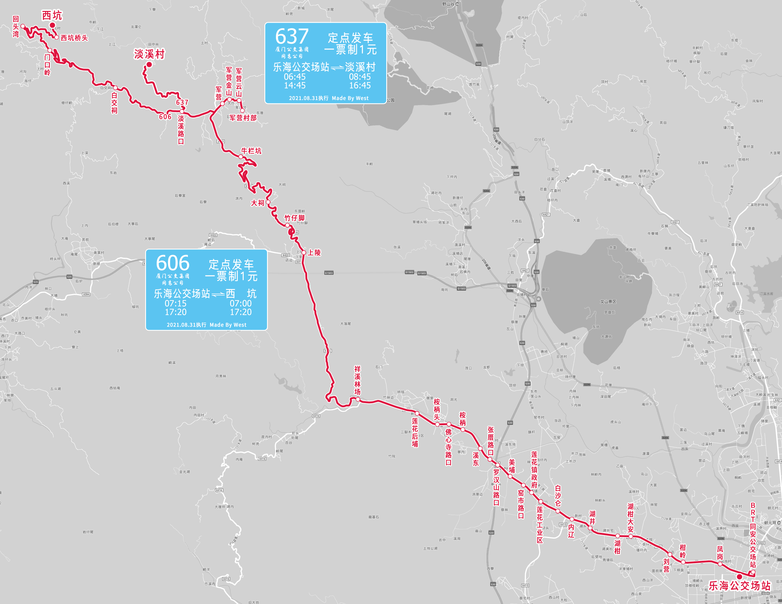 606 637.jpg 606 637.jpg