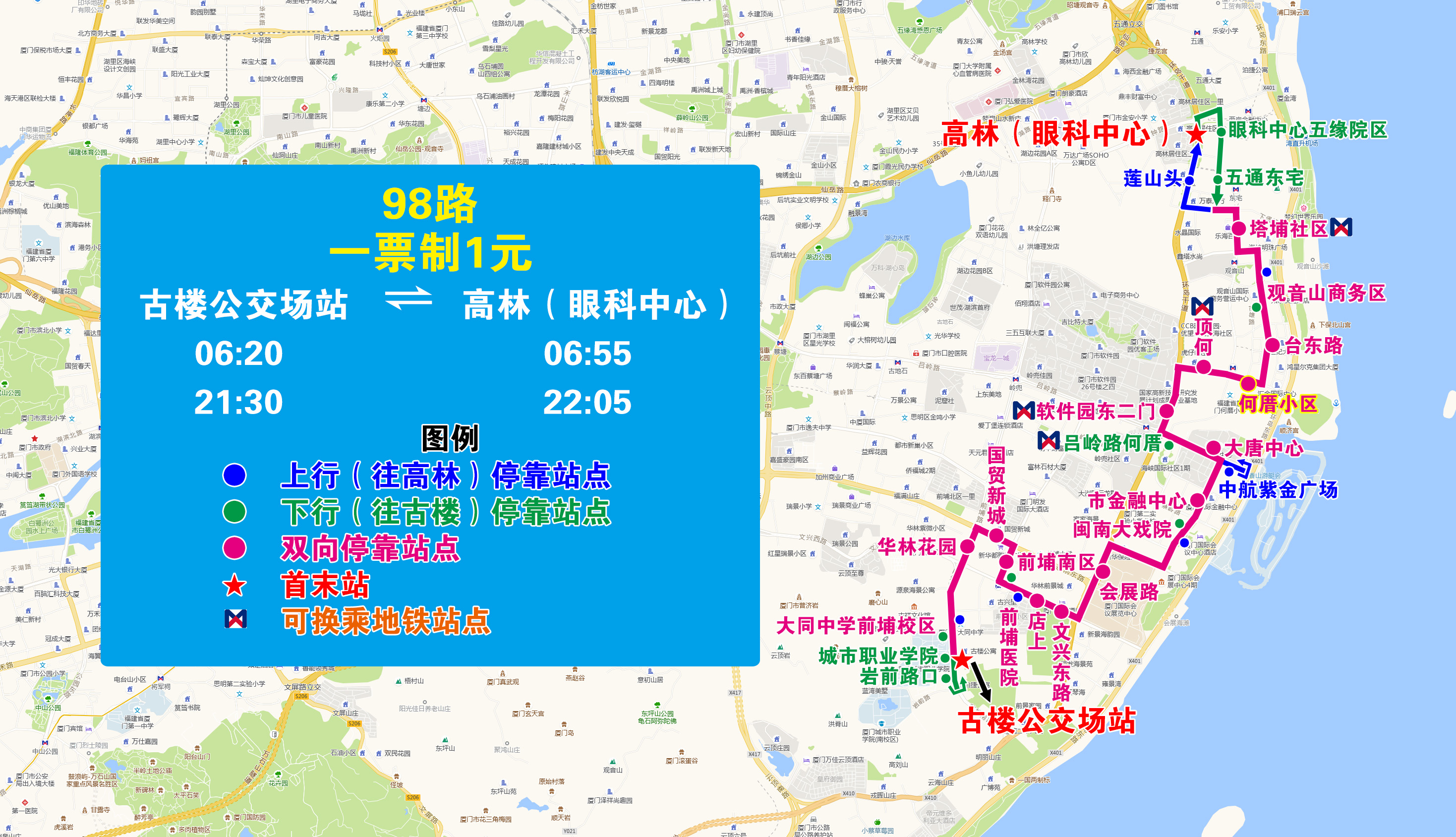 98(双向何厝小区).jpg 98(双向何厝小区).jpg