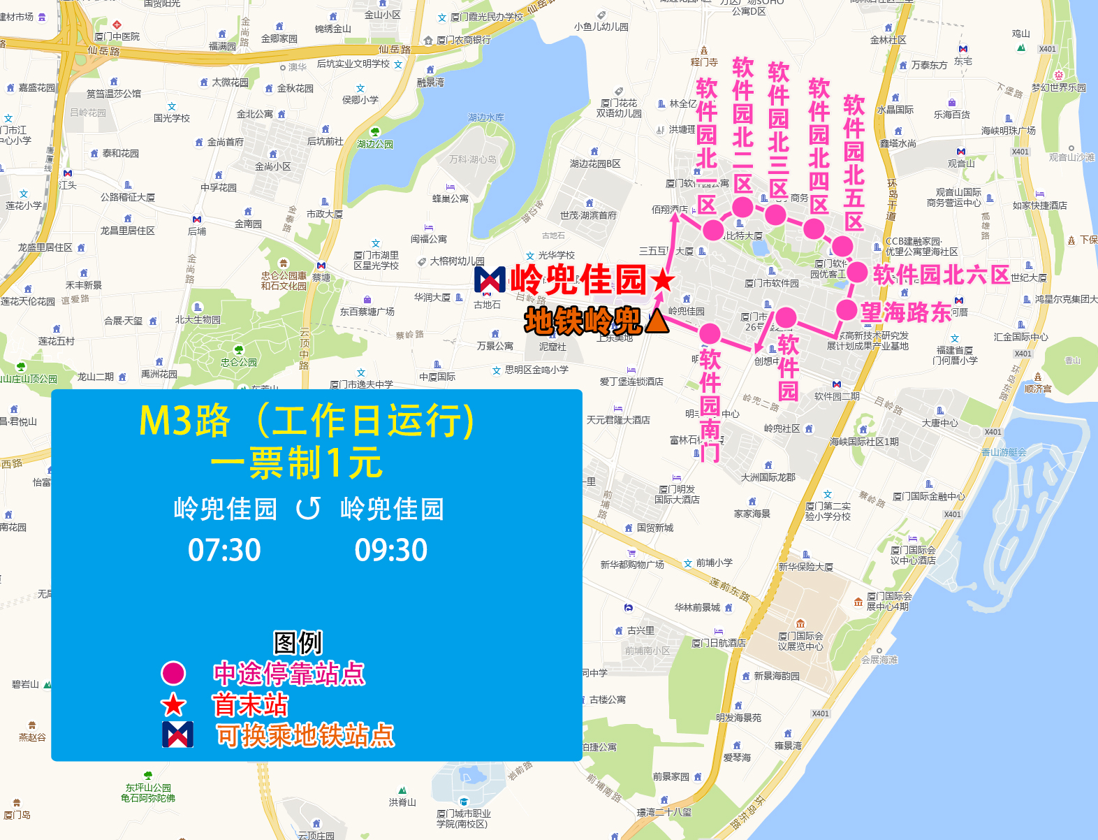 M3(岭兜佳园环线)加地铁站位置.jpg M3(岭兜佳园环线)加地铁站位置.jpg
