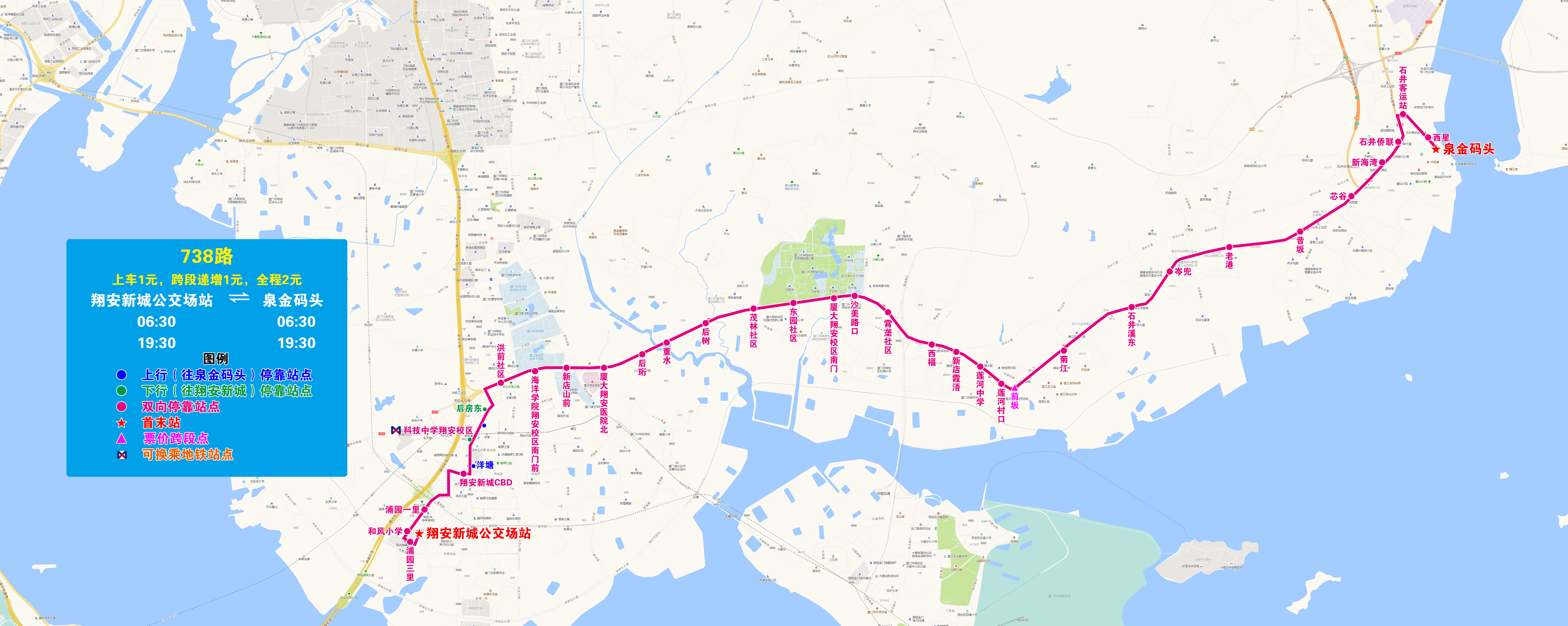 738(翔安新城-泉金码头).jpg 738(翔安新城-泉金码头).jpg