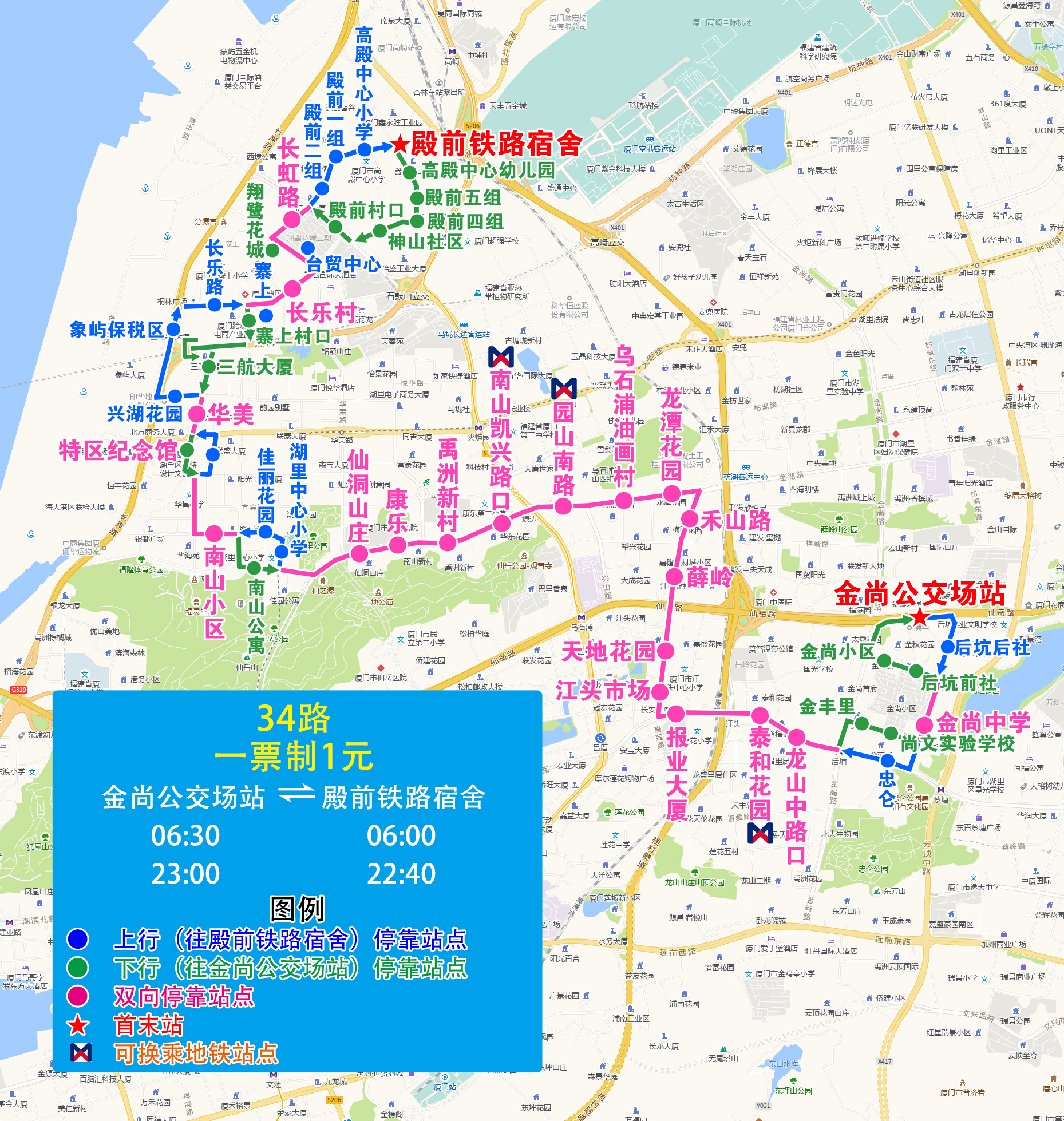 34(金尚-金盛路-殿前铁路宿舍).jpg 34(金尚-金盛路-殿前铁路宿舍).jpg