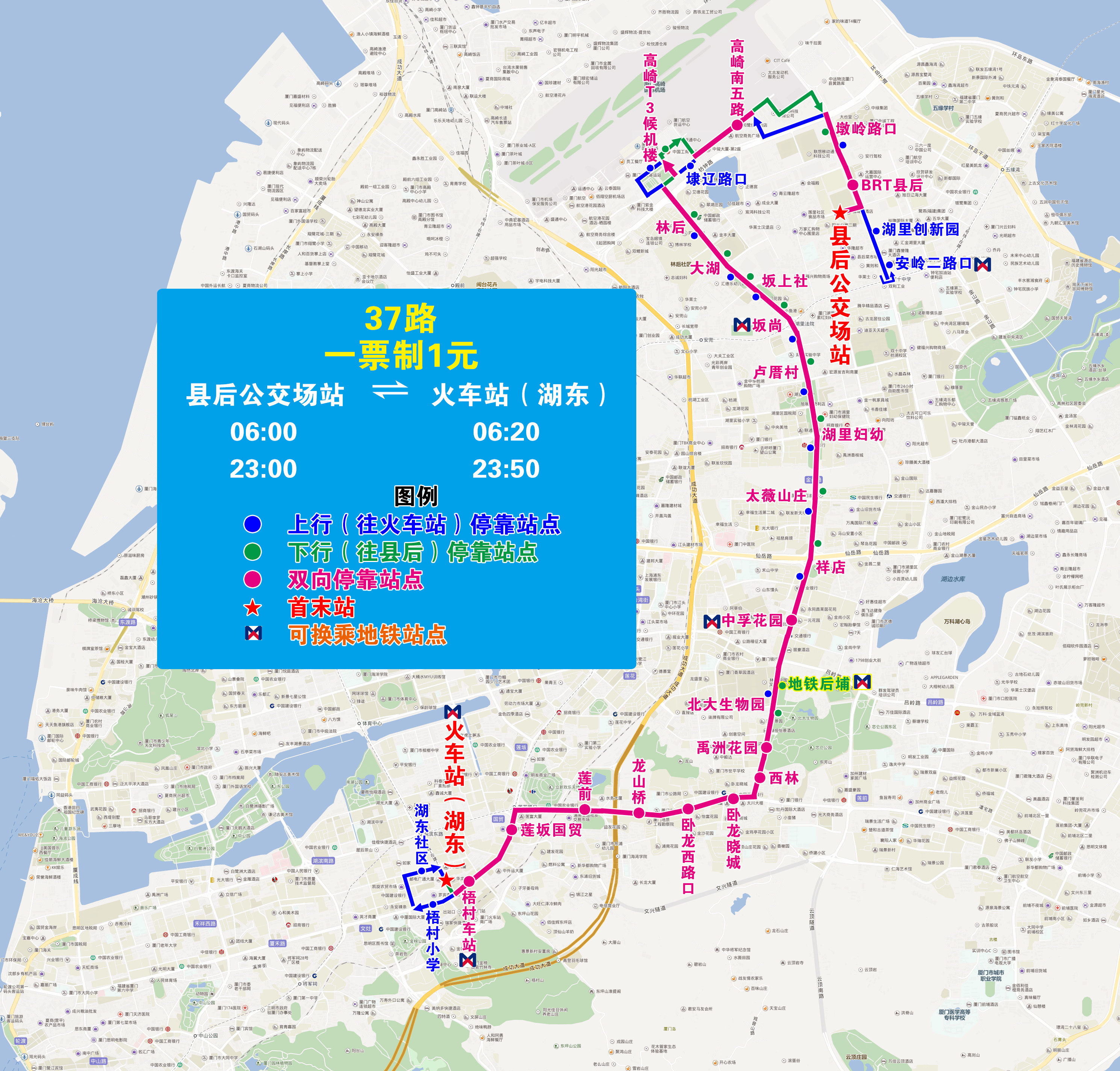 37(20221015执行版).jpg 37(20221015执行版).jpg