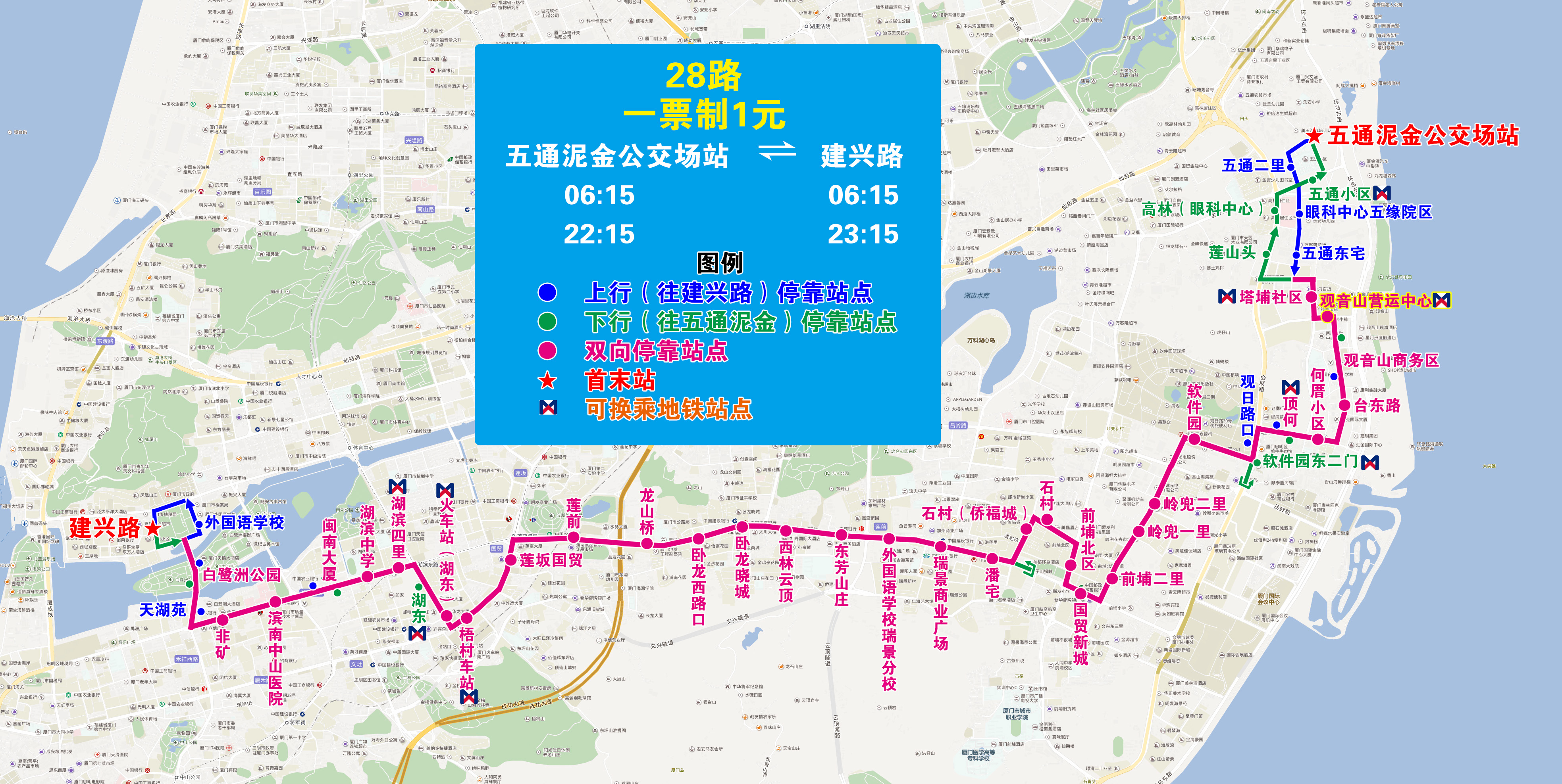 28(20221015执行版) (1).jpg 28(20221015执行版) (1).jpg