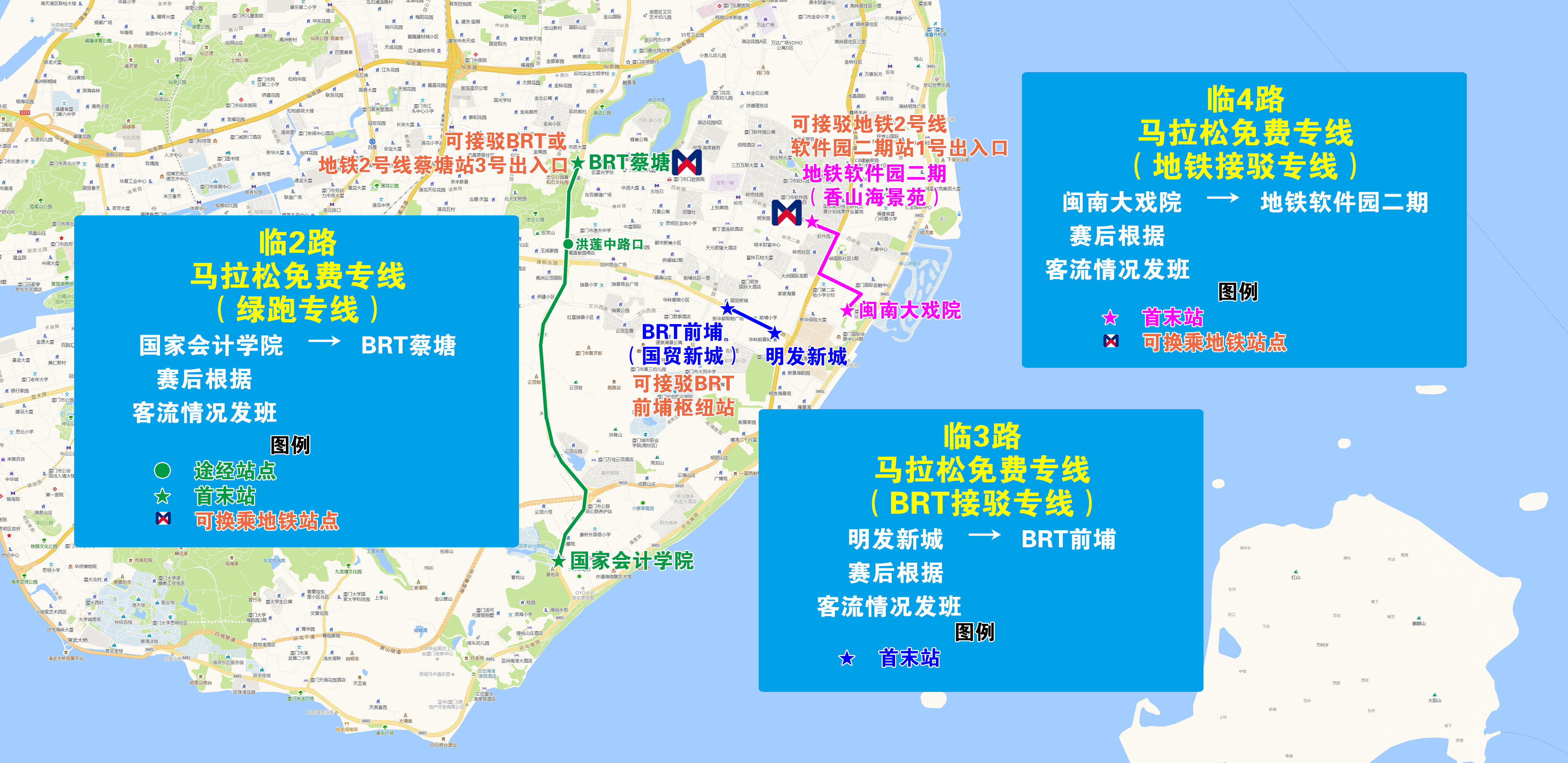 临2-4.jpg 临2-4.jpg