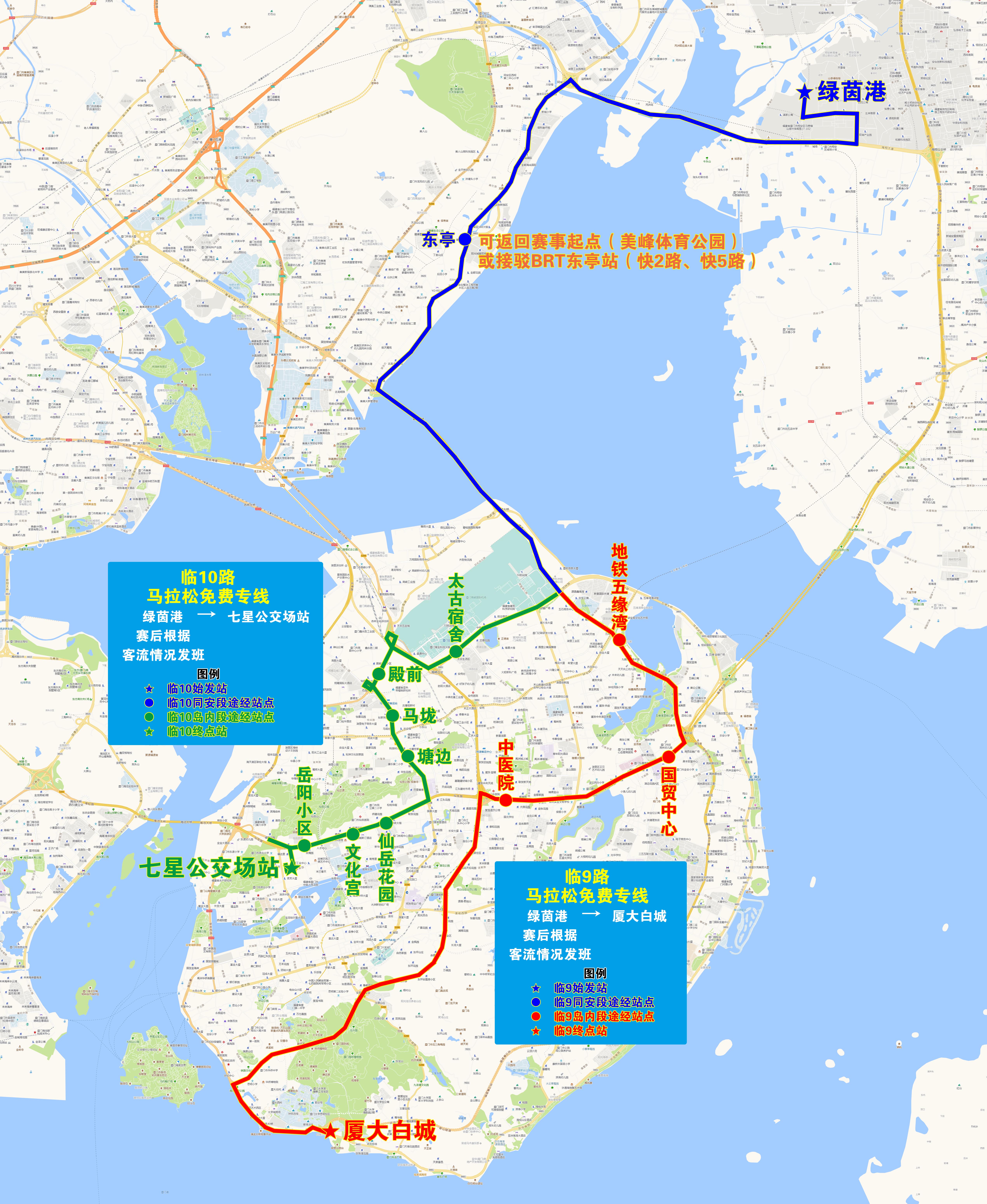 临9、临10.jpg 临9、临10.jpg