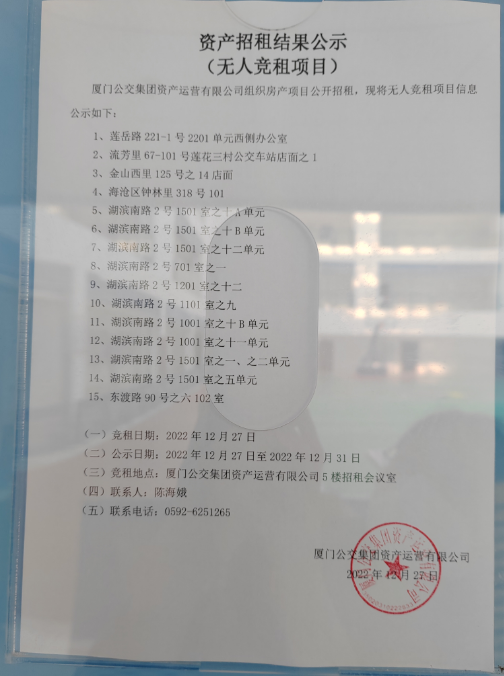 1672275248783.png 1672275248783.png