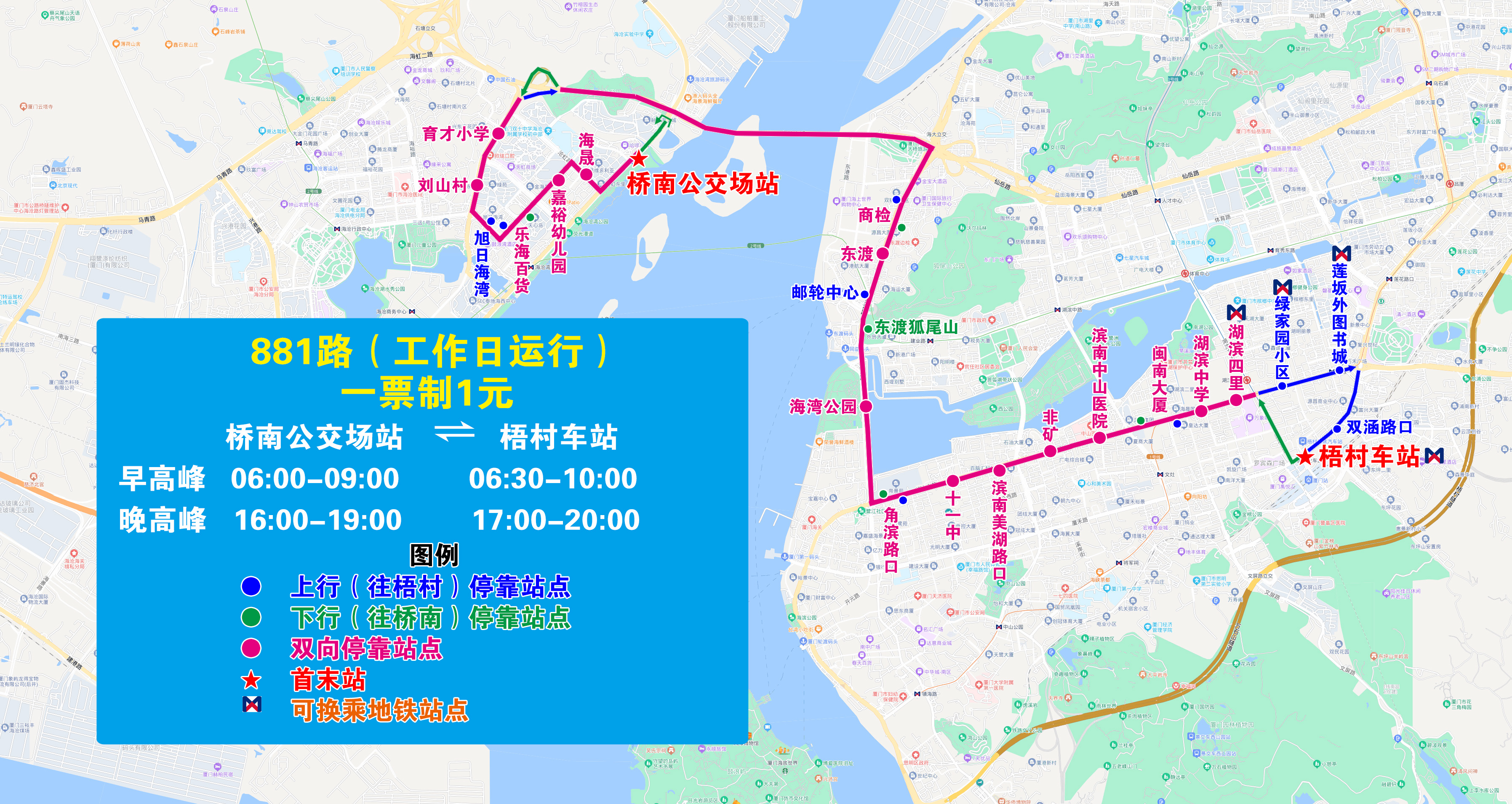 881(桥南—梧村).jpg 881(桥南—梧村).jpg