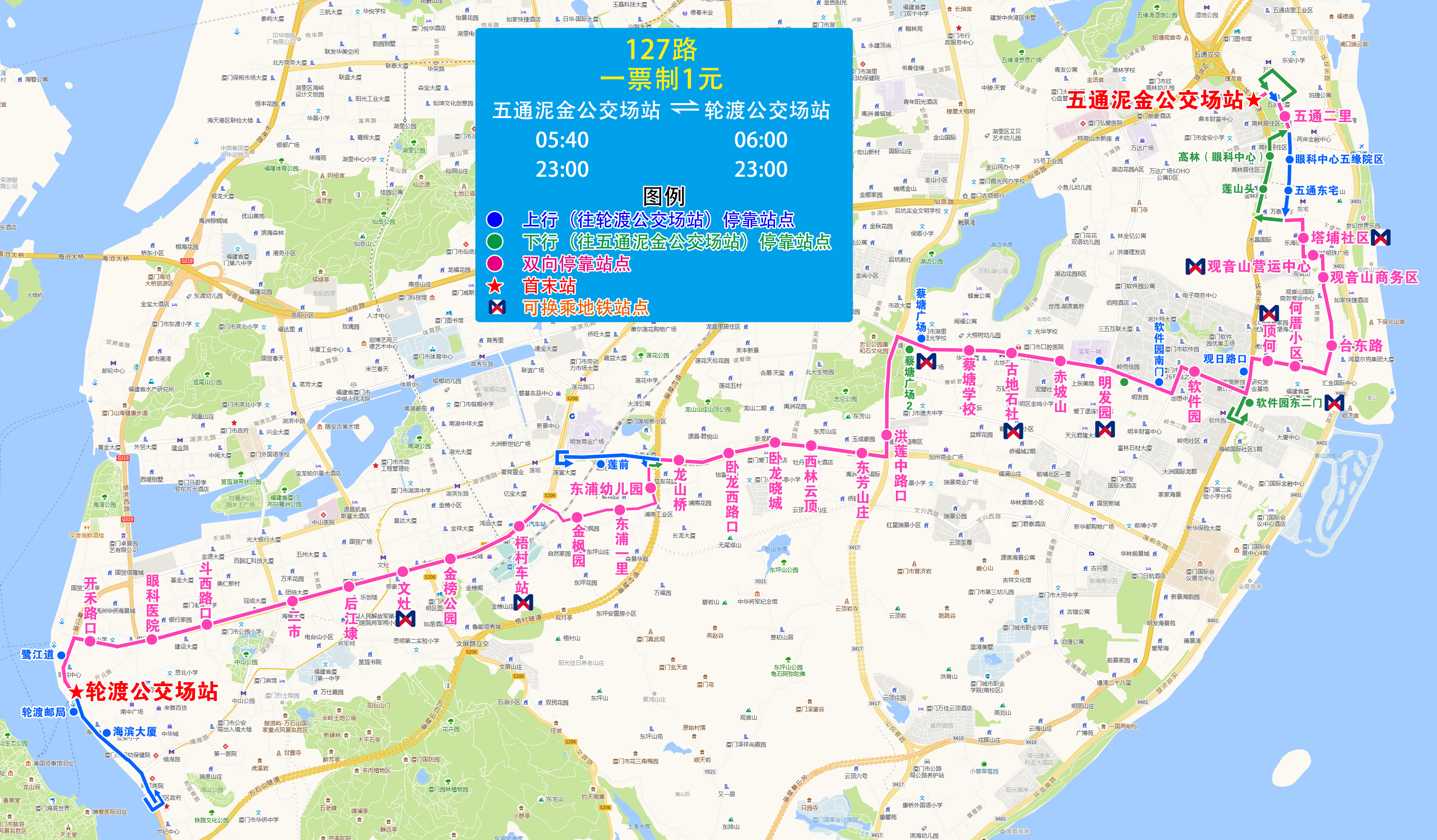 127(新五通泥金-轮渡).jpg 127(新五通泥金-轮渡).jpg