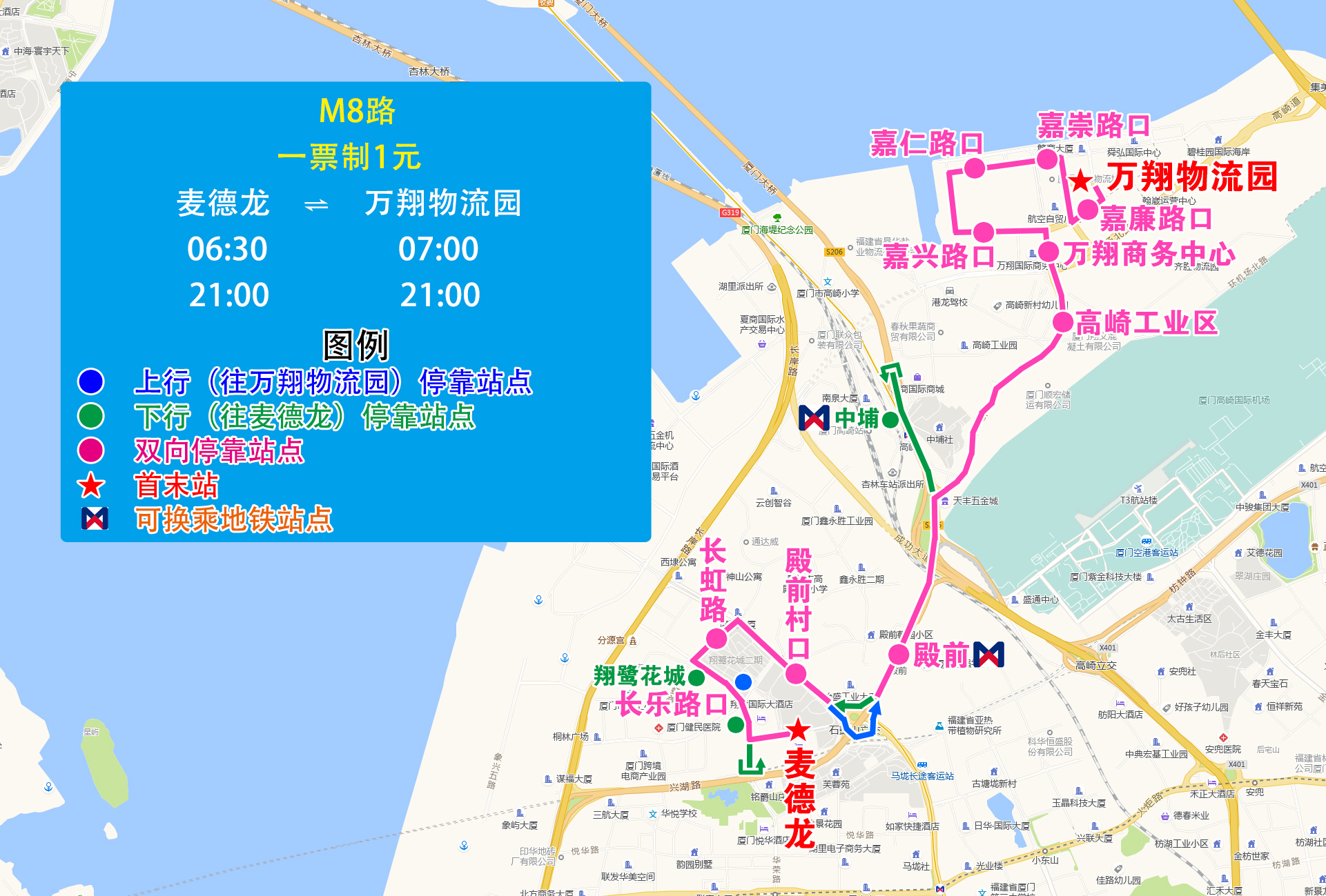 M8(麦德龙-嘉仁路口-万翔物流园).jpg M8(麦德龙-嘉仁路口-万翔物流园).jpg