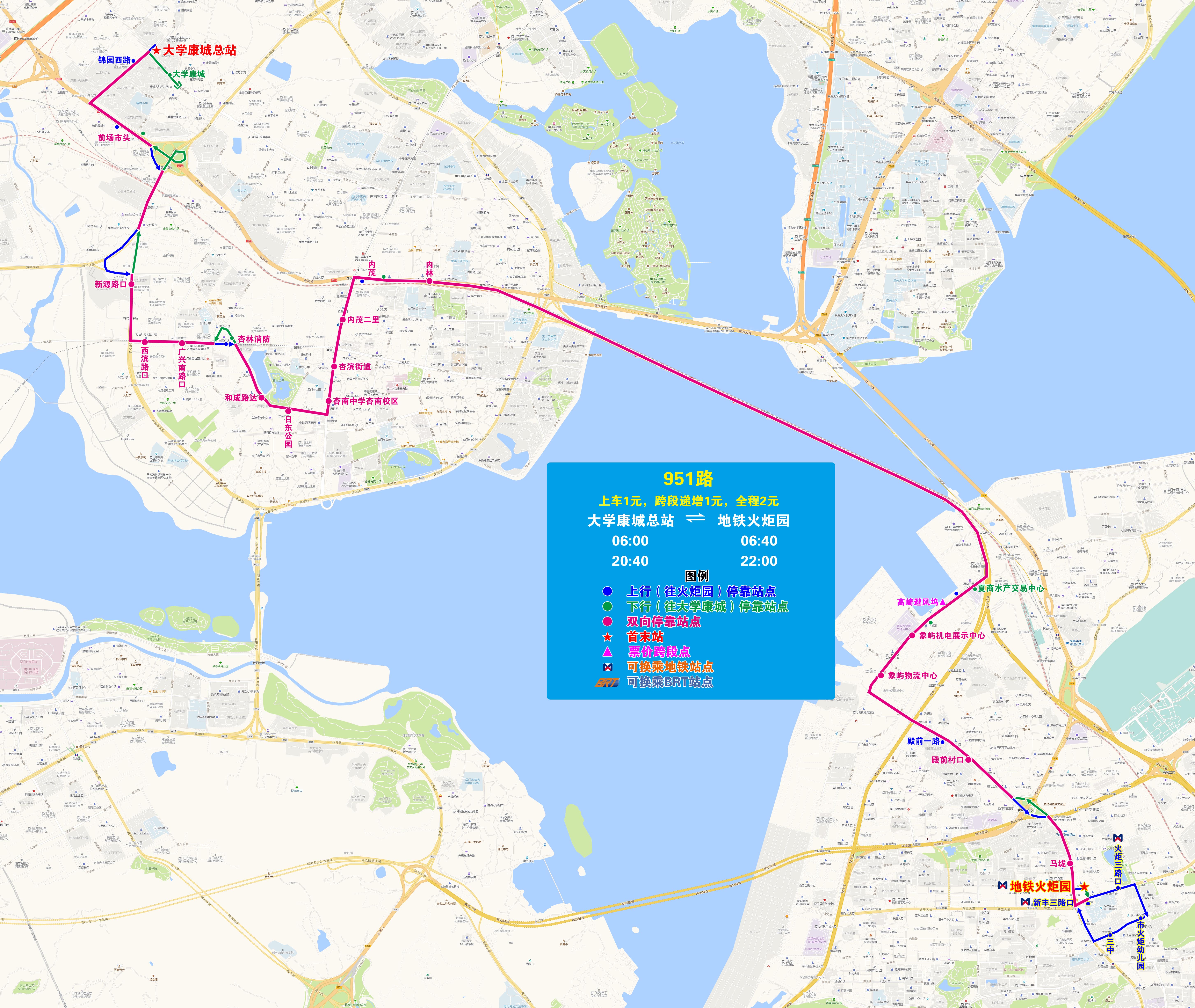 951(大学康城—港中路—地铁火炬园).jpg 951(大学康城—港中路—地铁火炬园).jpg