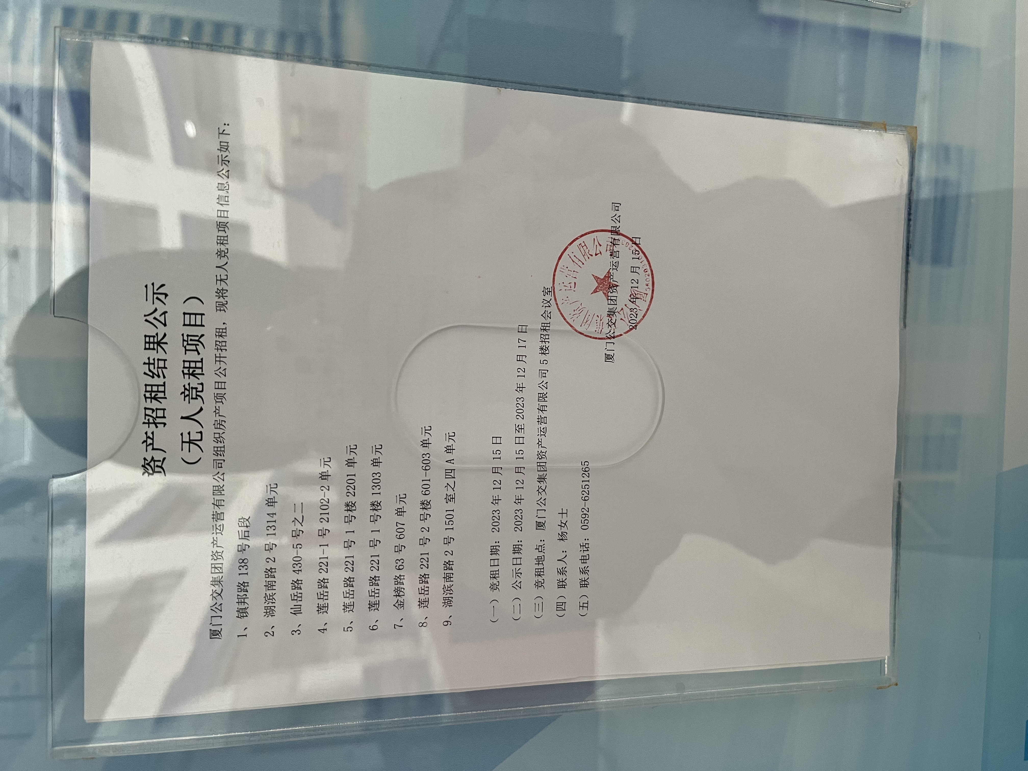 e3501a5ac350e31fedfe32dee35903a.jpg e3501a5ac350e31fedfe32dee35903a.jpg