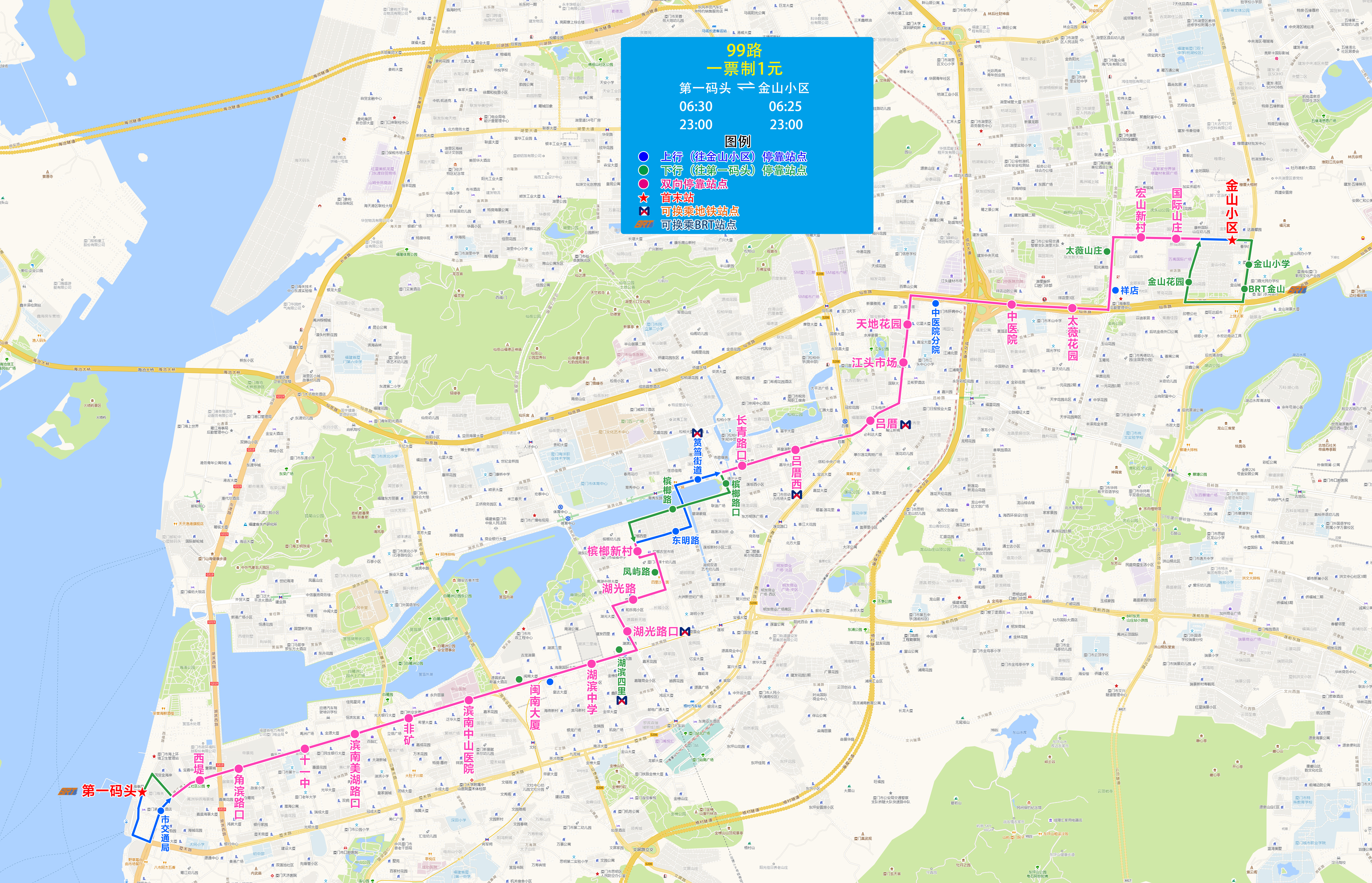 99(第一码头-金山小区).jpg 99(第一码头-金山小区).jpg