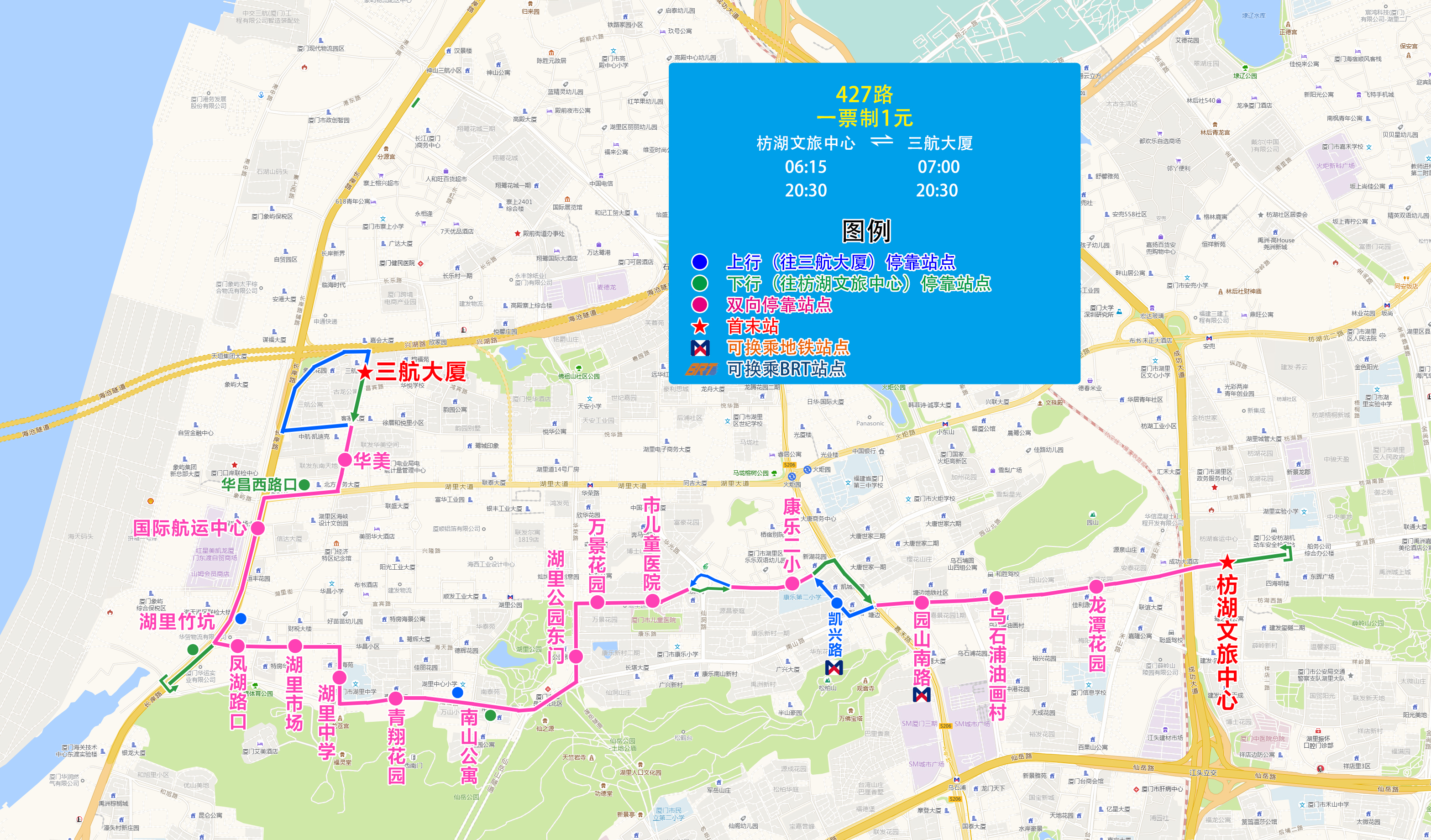 微信图片_20231218081828.jpg 微信图片_20231218081828.jpg