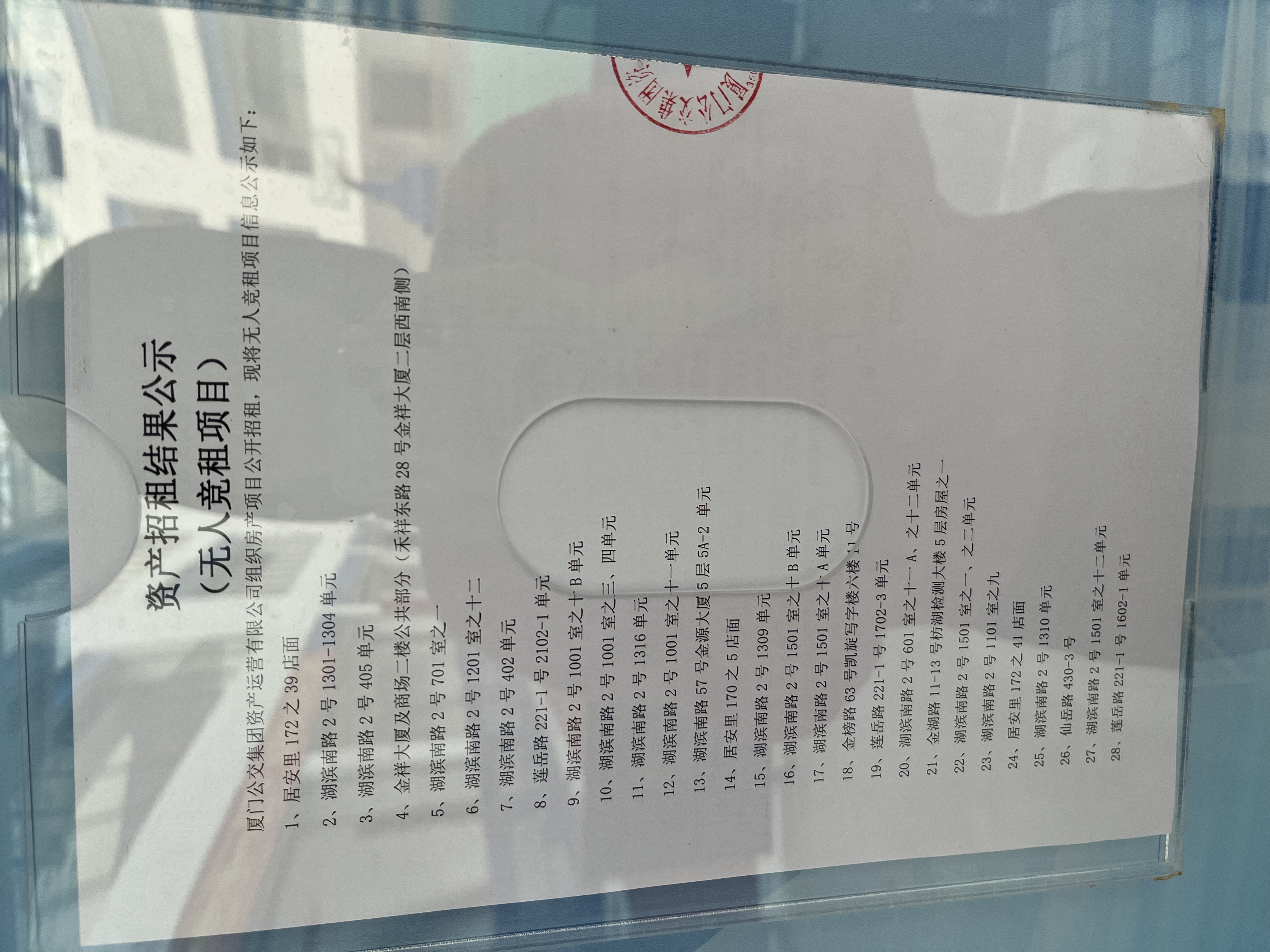 c14733f87280d9f0cbff9d1f795074b.jpg c14733f87280d9f0cbff9d1f795074b.jpg