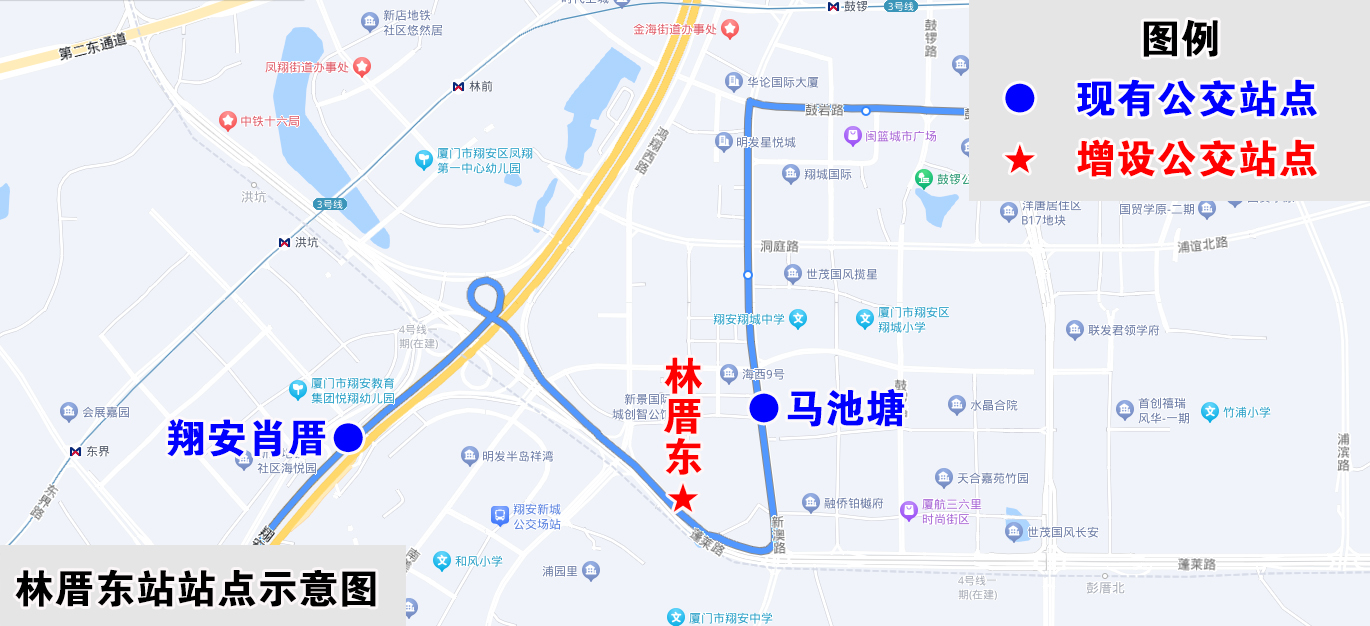 林厝东站站点示意图.jpg 林厝东站站点示意图.jpg
