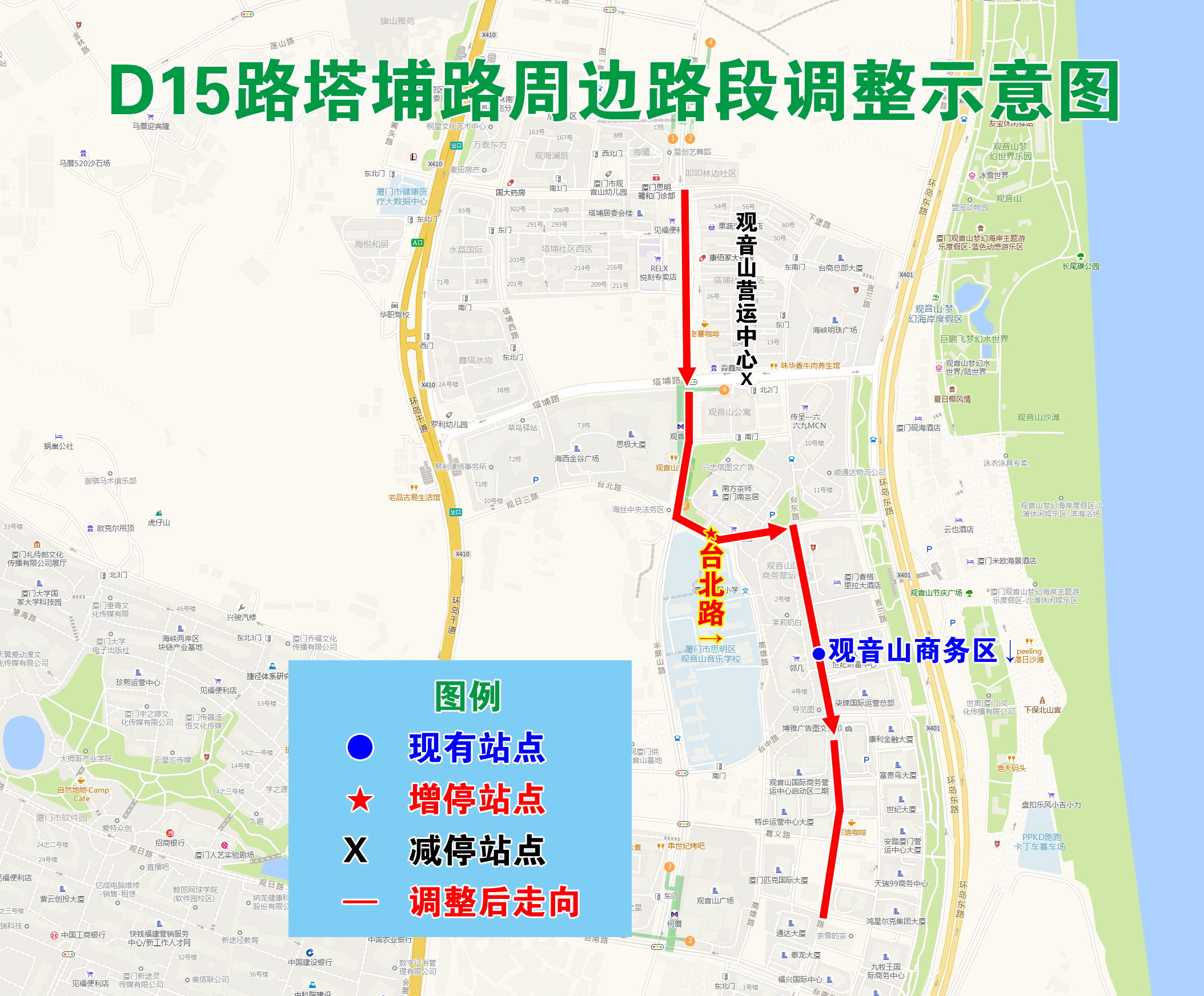 D15路塔埔路周边路段调整示意图.jpg