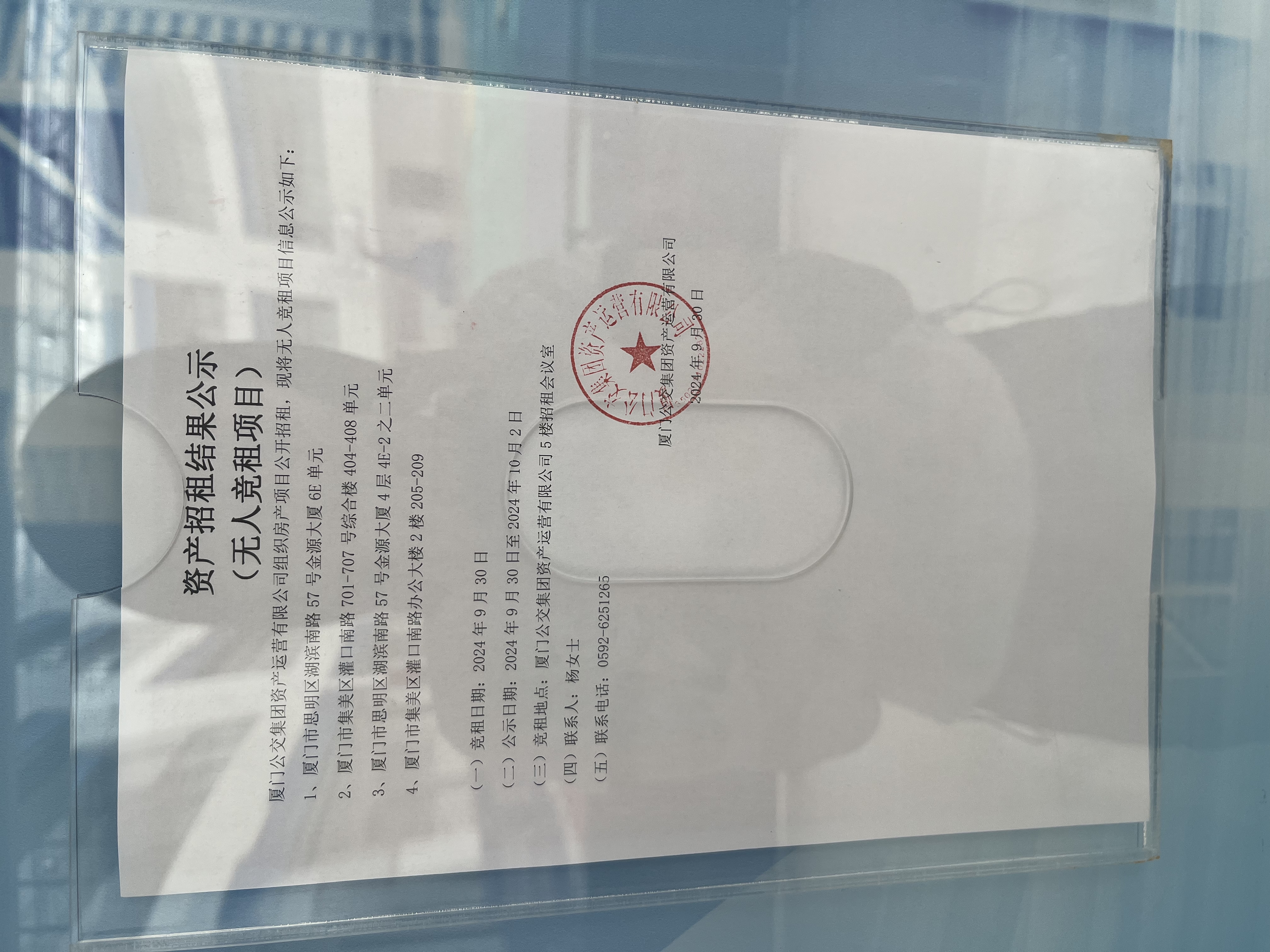 5db54eeef78a0e0caeb6364e9ac728b.jpg 5db54eeef78a0e0caeb6364e9ac728b.jpg