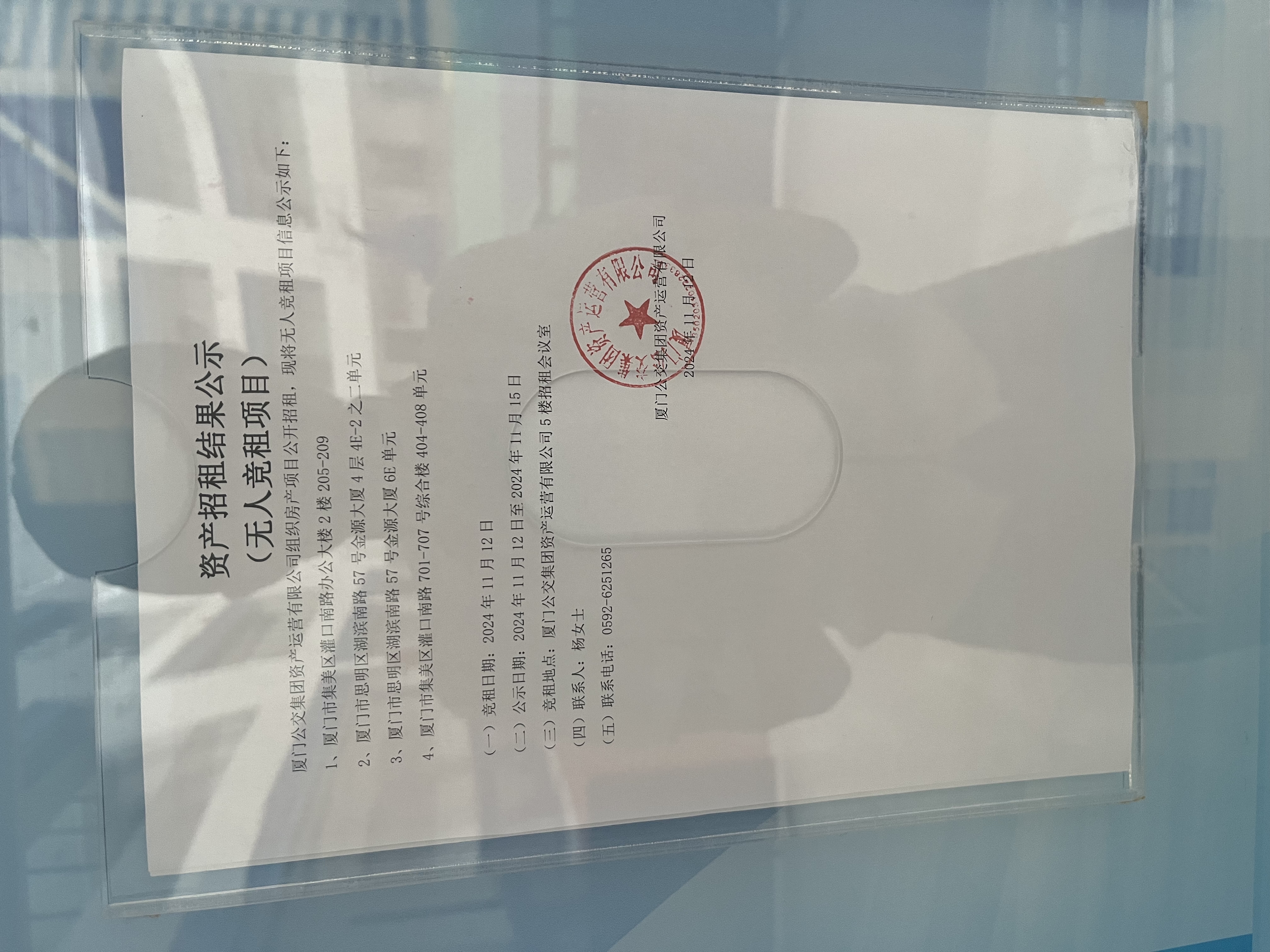 e1650f8ba1c3dea017b6b72d084abf7.jpg e1650f8ba1c3dea017b6b72d084abf7.jpg