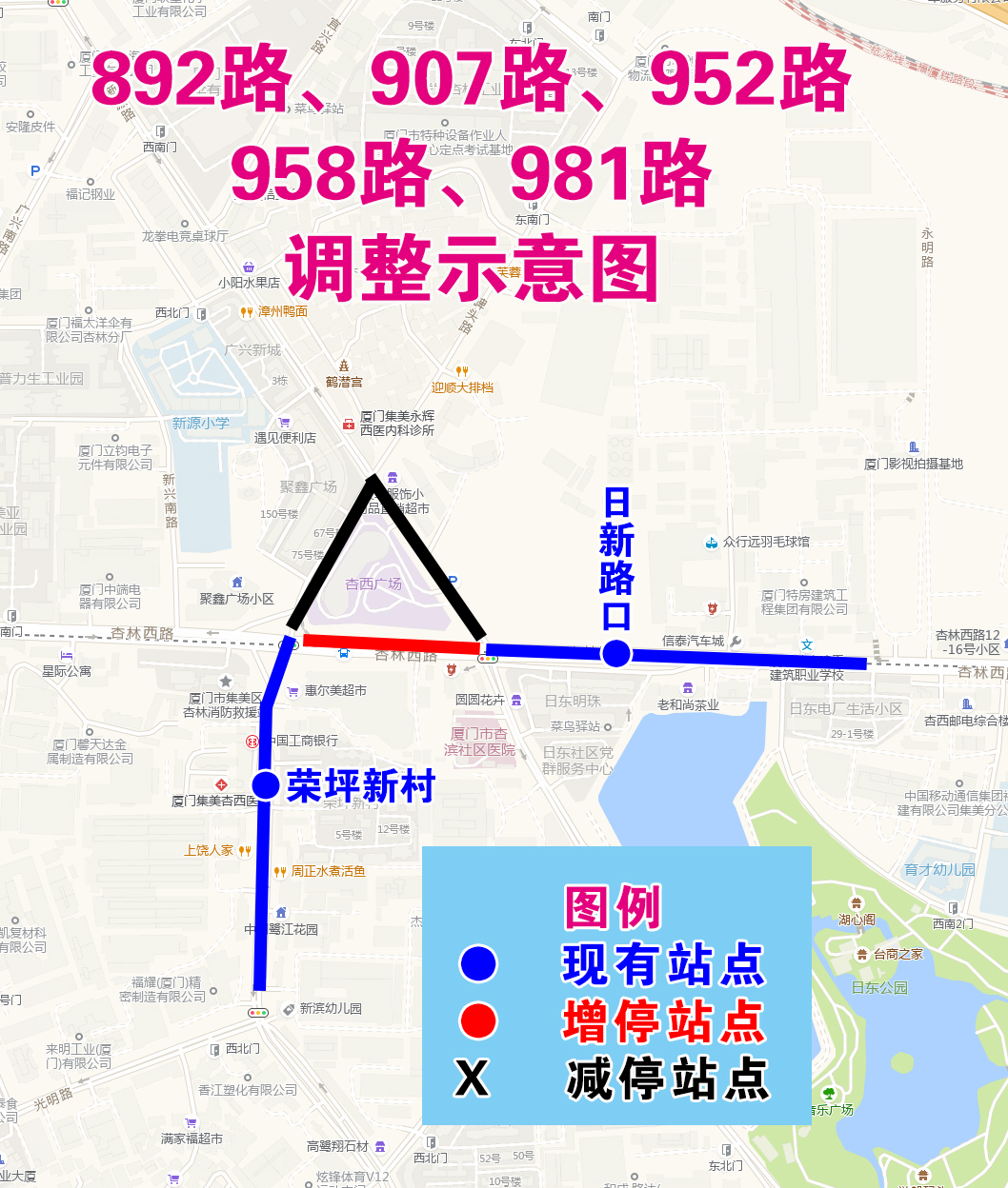 892路、907路、952路、958路、981路调整示意图.jpg 892路、907路、952路、958路、981路调整示意图.jpg