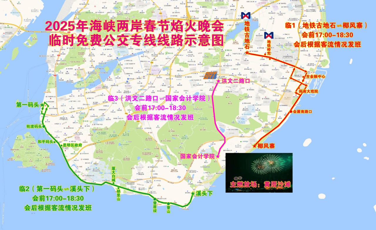 QQ图片20250127091309.jpg QQ图片20250127091309.jpg