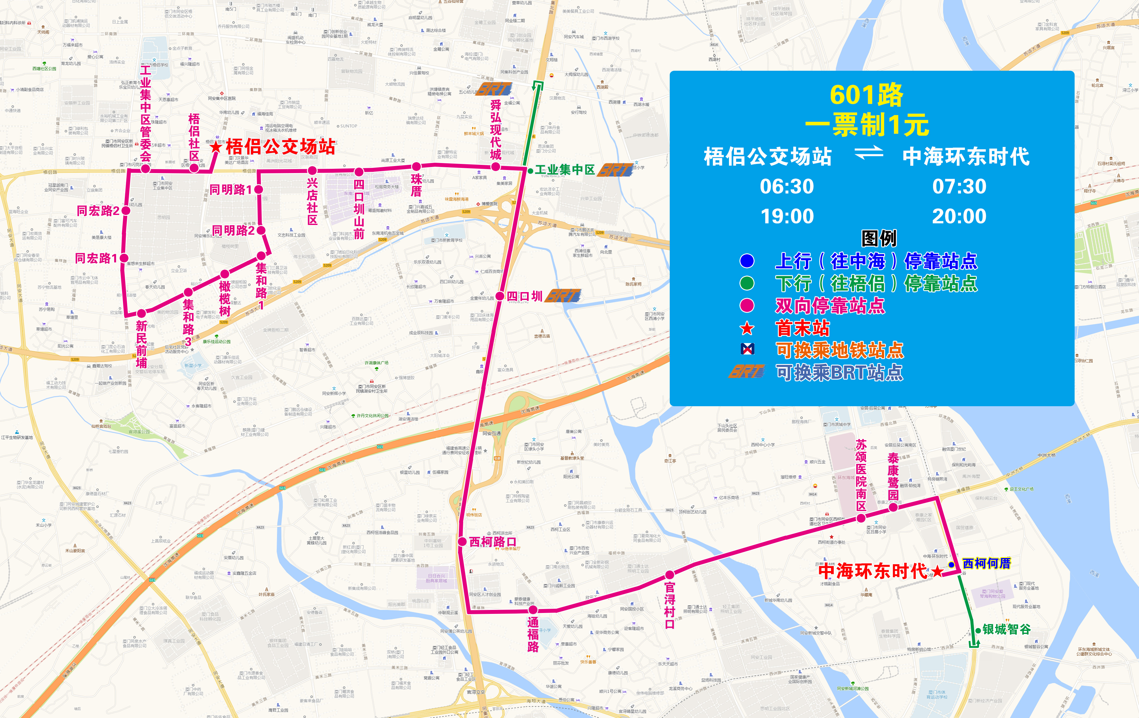 cc16184b501f2dd78a6d923031756f6.jpg cc16184b501f2dd78a6d923031756f6.jpg