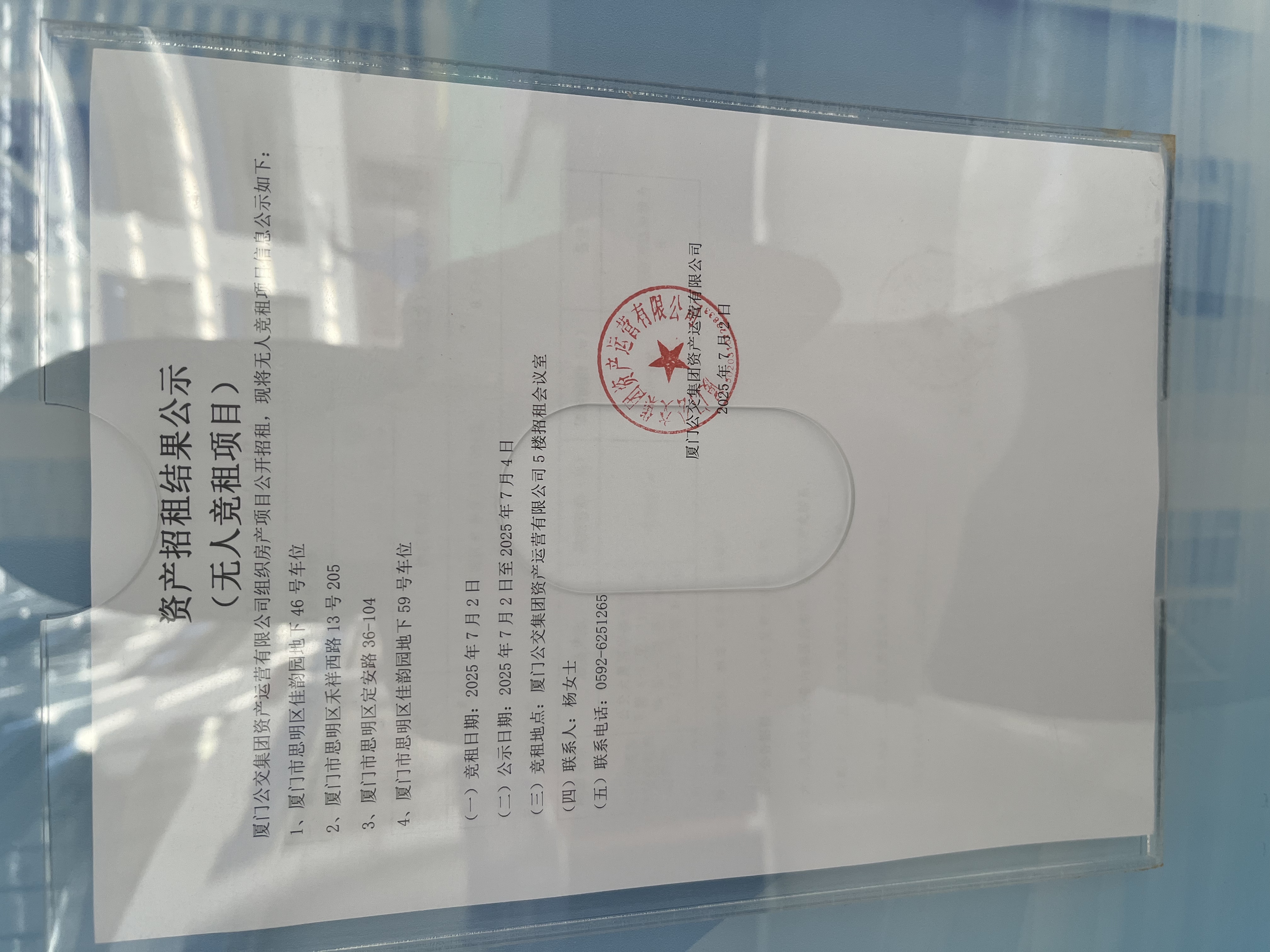 ca130fbd8ecb1092802f101a2b4f60e.jpg ca130fbd8ecb1092802f101a2b4f60e.jpg