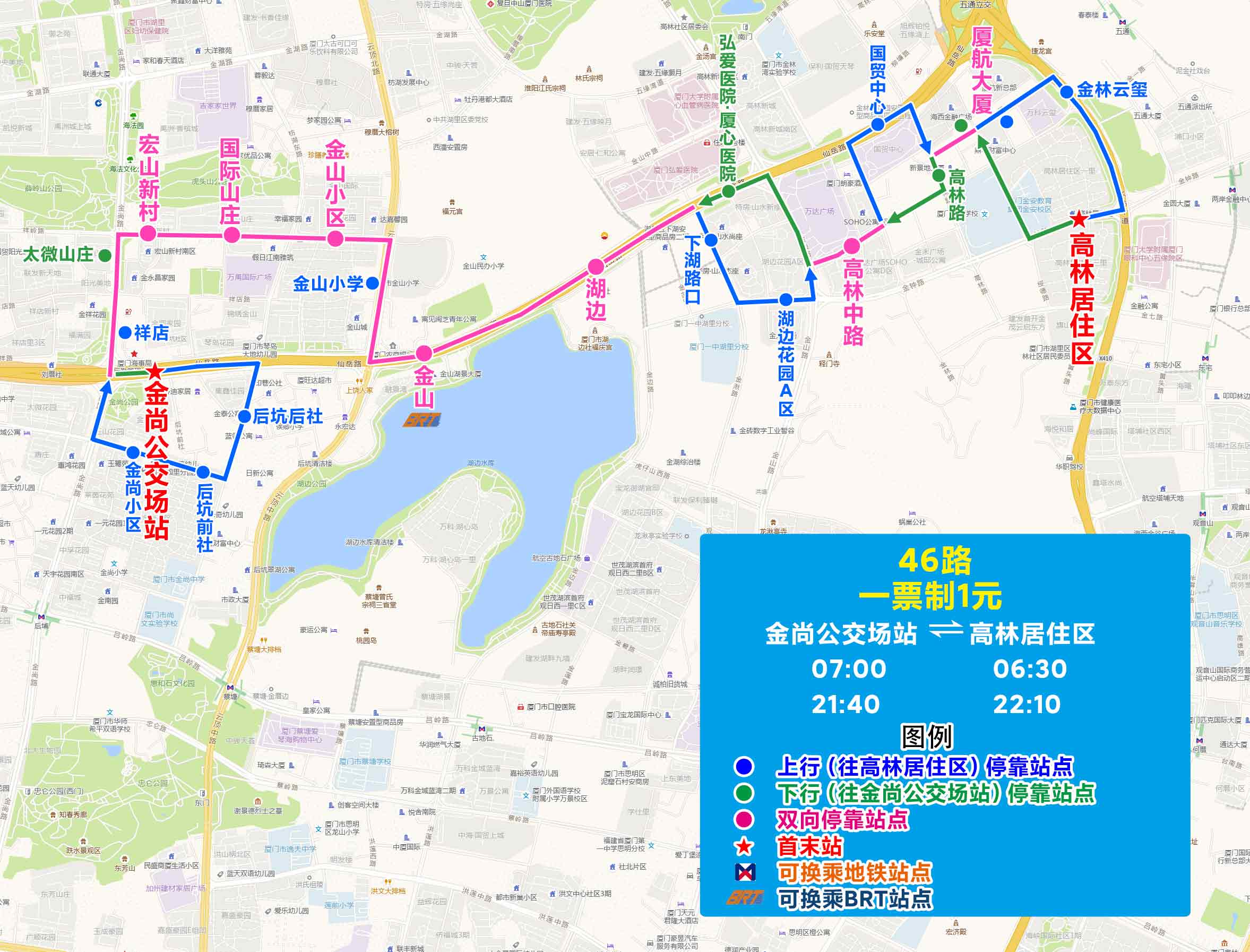 46（金尚公交场站-高林居住区）.jpg